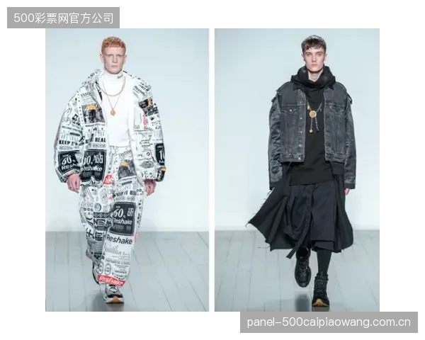 巴拿马国家队元素有望融入潮流服饰设计,为非传统体育赞助商提供跨界合作可能。 巴拿马国家队元素有望融入潮流服饰设计,为非传统体育赞助商提供跨界合作可能。