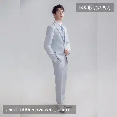 陈瑞