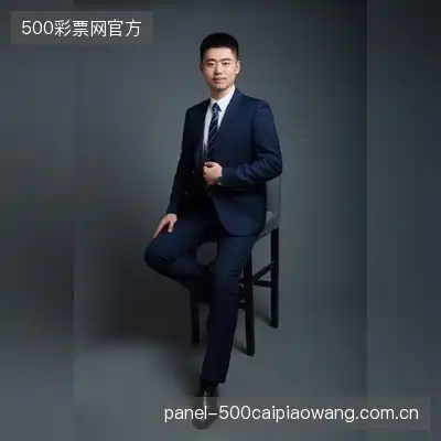 郝宏