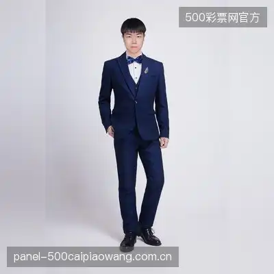 张平